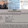 Seorang Oknum Pegawai Lapas Kelas II Batam Diduga Kuat Melakukan Pengeroyokan Bersama dengan Temannya