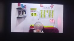 Diduga Ada Taruhan Bola Pimpong di Balik Hiburan KTV Sei Panas Batam, Pengawasan Dipertanyakan